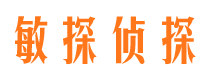 金东寻人公司